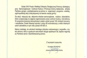 2014