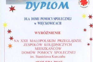 2016